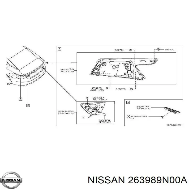  Nissan/Infiniti 263989N00A ціна, від 3.01 USD