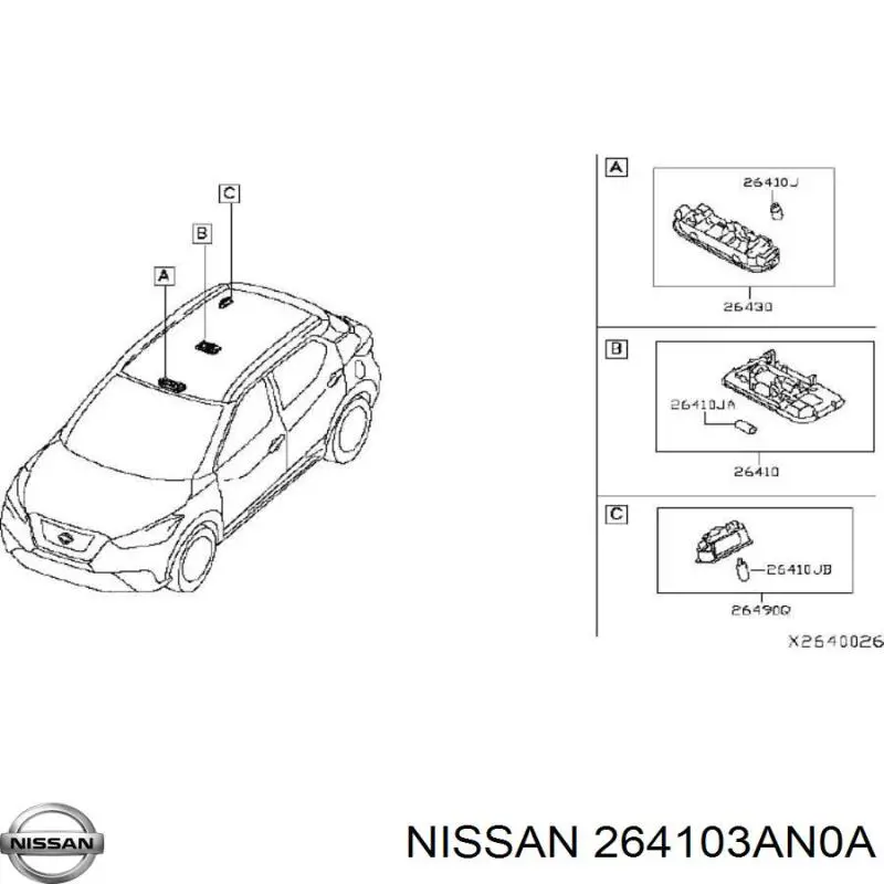 Плафон освітлення салона/кабіни, задній Nissan/Infiniti 264103AN0A ціна, від 5.70 USD