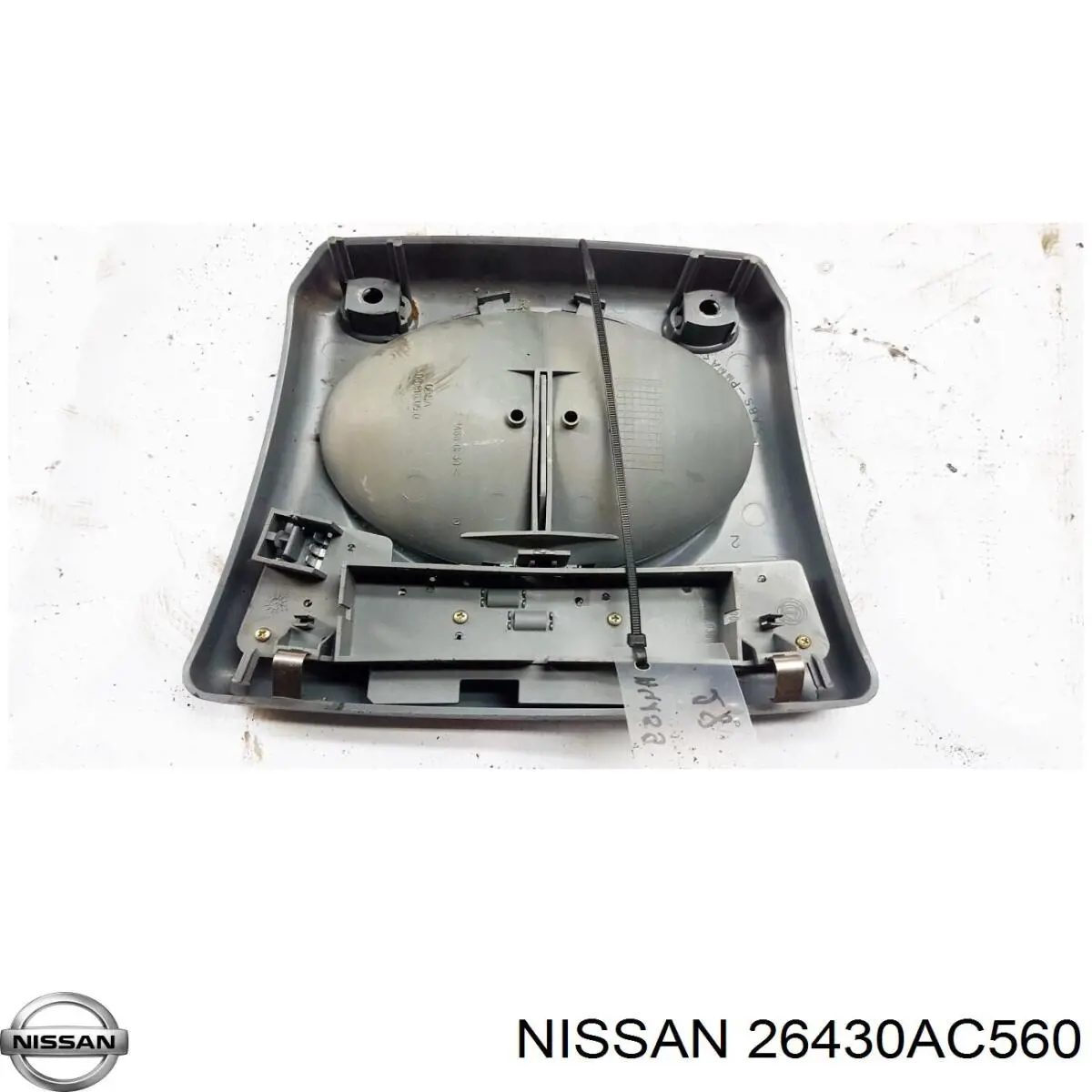 26430AC560 Nissan/Infiniti 
