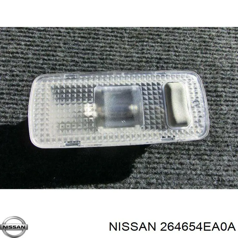  Nissan/Infiniti 264654EA0A ціна, від 11.40 USD
