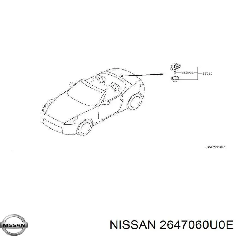 Лампа освітлення багажника Nissan Sunny 3 (N14) (Нісан Санні)