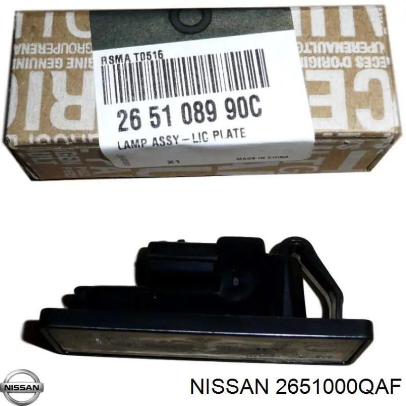 2651000QAF Nissan ліхтар підсвічування заднього номерного знака