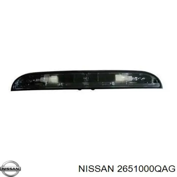 2651000QAG Nissan ліхтар підсвічування заднього номерного знака