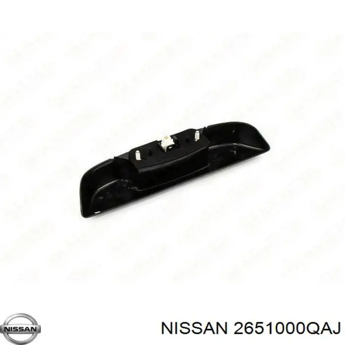 Ліхтар підсвічування заднього номерного знака Nissan/Infiniti 2651000QAJ ціна, від 17.83 USD
