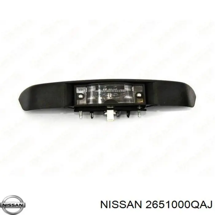 Купити 2651000QAJ Nissan/Infiniti Ліхтар підсвічування заднього номерного знака