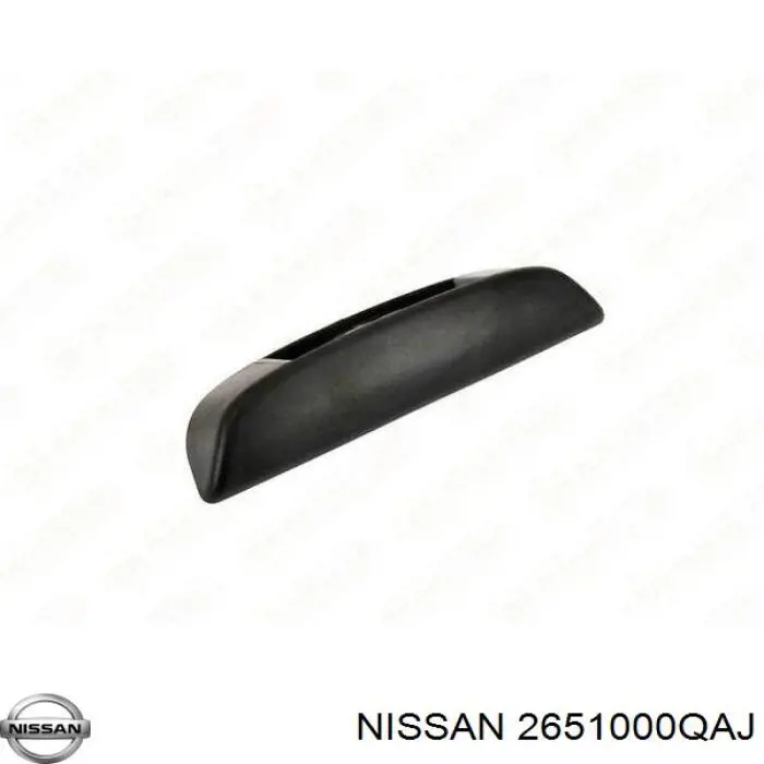 Ліхтар підсвічування заднього номерного знака 2651000QAJ Nissan/Infiniti