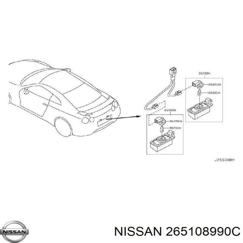 Ліхтар підсвічування заднього номерного знака Nissan/Infiniti 265108990C ціна, від 7.59 USD