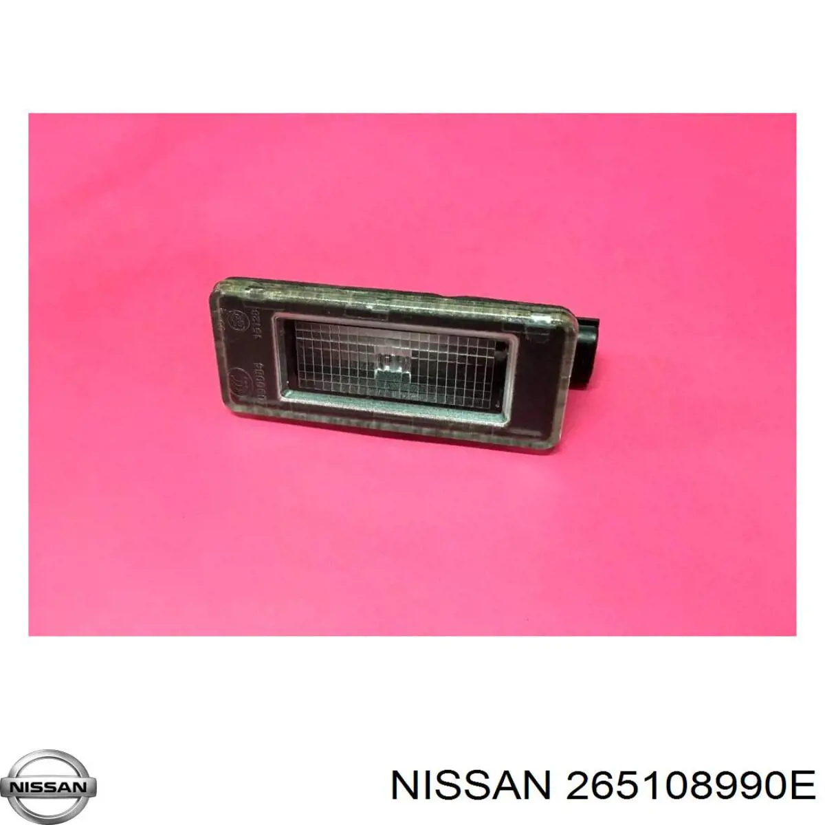 265108990E Nissan/Infiniti Ліхтар освітлення номерного знака