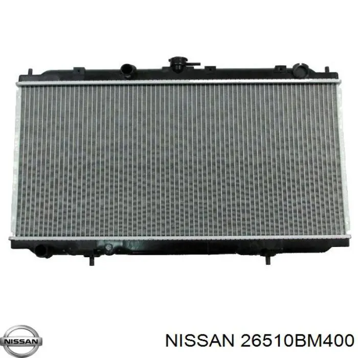 Ліхтар підсвічування заднього номерного знака Nissan/Infiniti 26510BM400 ціна, від 11.26 USD
