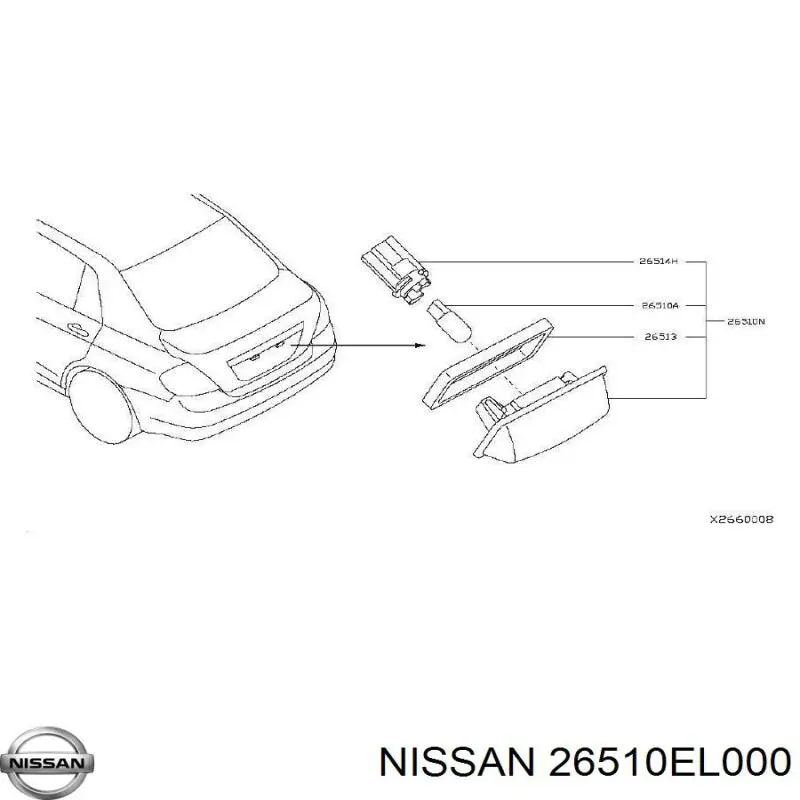 26510EL000 Nissan/Infiniti Ліхтар освітлення номерного знака