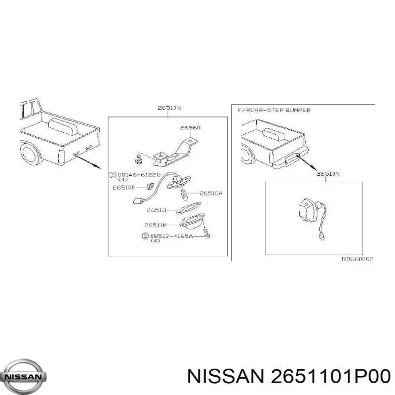  2651101P00 Nissan