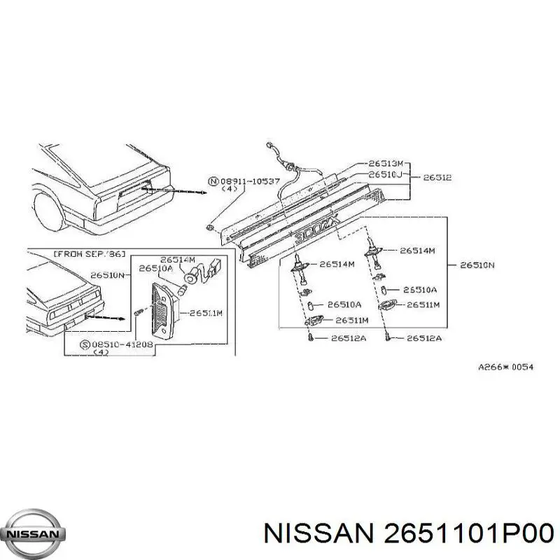  Nissan/Infiniti 2651101P00 ціна, від 3.80 USD