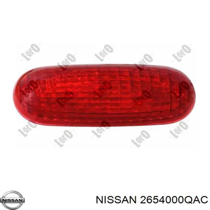Задній стоп ZOP3401LRO Signeda