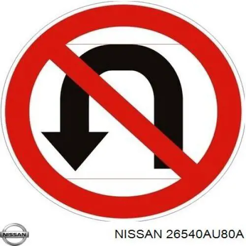 Ліхтар заднього ходу правий 26540AU80A Nissan