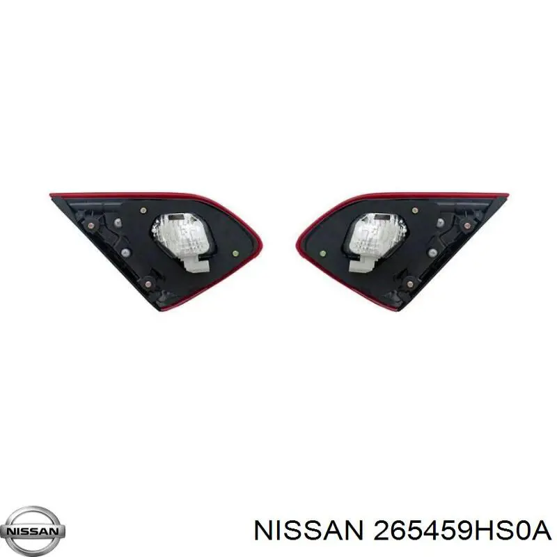  Nissan/Infiniti 265459HS0A ціна, від 25.33 USD