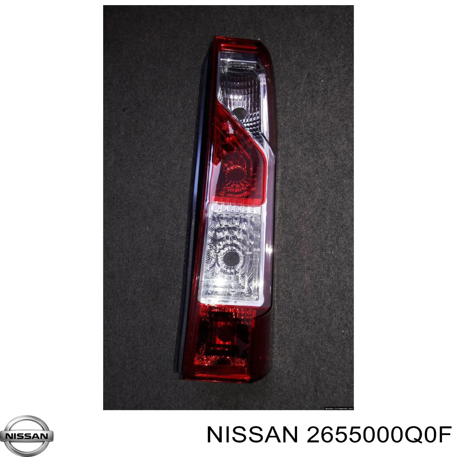 Задня права фара 2655000Q0F Nissan/Infiniti