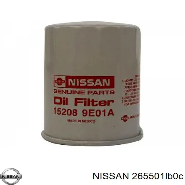  Nissan/Infiniti 265501LB0C ціна, від 277.19 USD