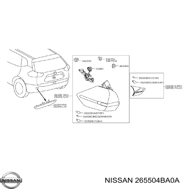 Ліхтар задній правий, зовнішній Nissan Rogue (T32U) (Нісан Роуг)