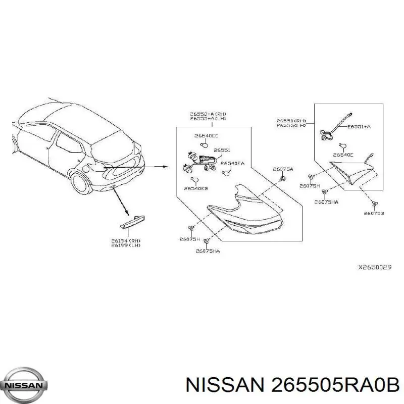 Ліхтар задній правий, внутрішній на Nissan Kicks 