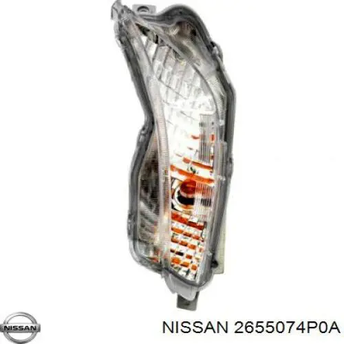 2655074P0A Nissan/Infiniti Ліхтар задній правий