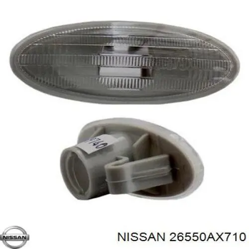 Задній правий стоп Nissan/Infiniti B6550AX710