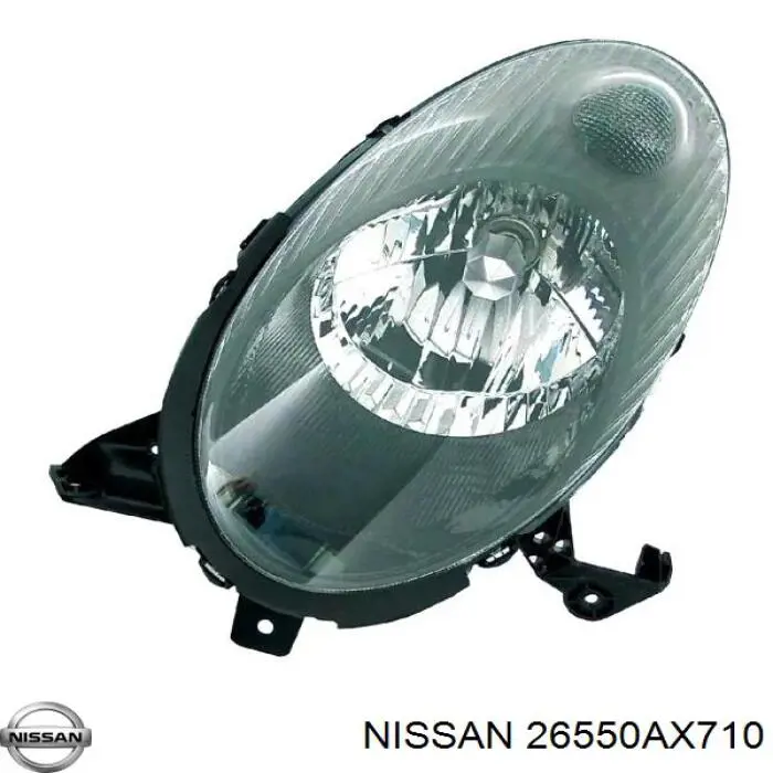 B6550AX710 Nissan/Infiniti Ліхтар задній правий
