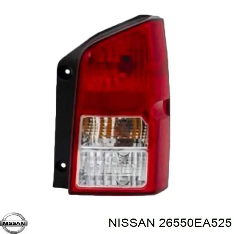 Ліхтар задній правий Nissan Pathfinder (R51) (Нісан Патфайндер)