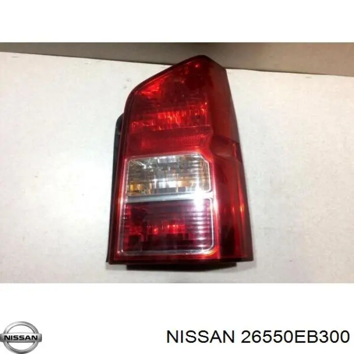 Задні ліхтарі Depo/Loro/Abakus FP5019F2E ціна, від 101.60 USD