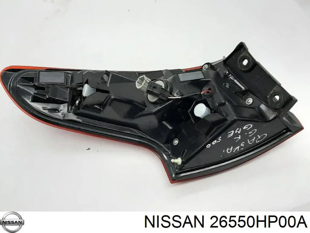 Купити 26550HP00A Nissan/Infiniti 