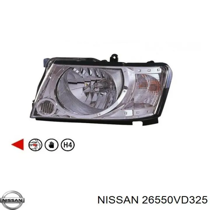 Задні ліхтарі Nissan/Infiniti 26550VD325 ціна, від 76.00 USD
