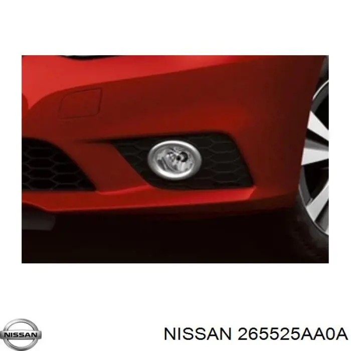 Купити 265525AA0A Nissan/Infiniti 