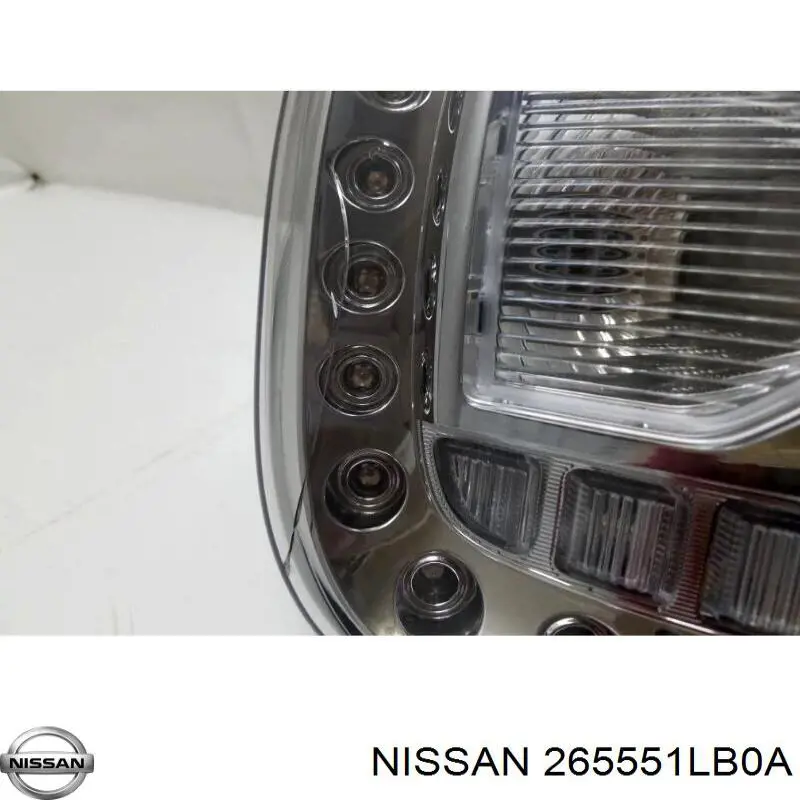  Nissan/Infiniti 265551LB0C ціна, від 240.67 USD
