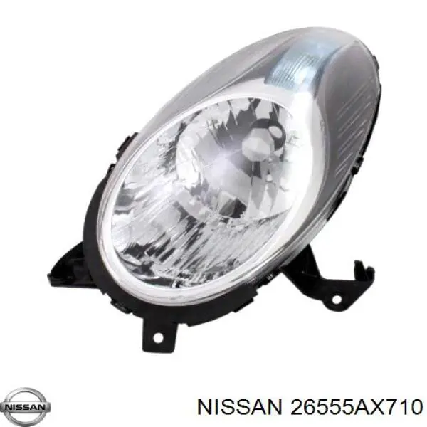 Купити 26555AX710 Nissan/Infiniti Лівий стоп