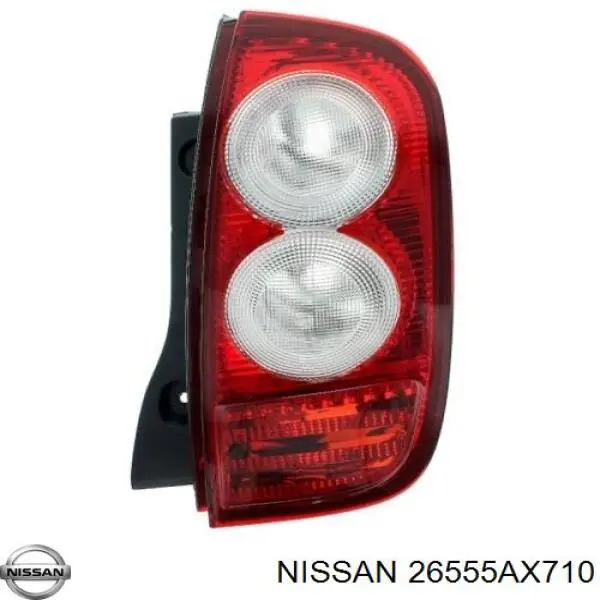 Ліхтар задній лівий Nissan/Infiniti 26555AX710 ціна, від 44.29 USD