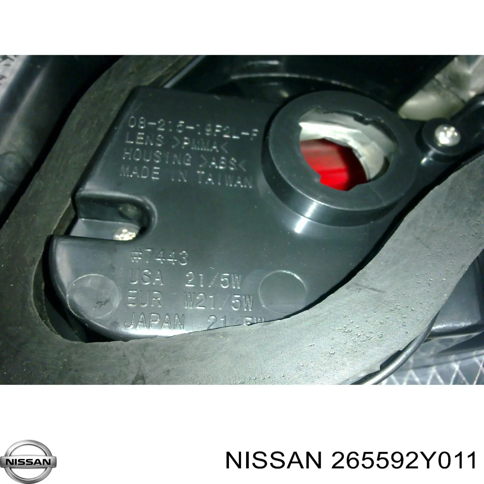 Задня ліва зовнішня фара Nissan/Infiniti 265552Y028 ціна, від 57.01 USD