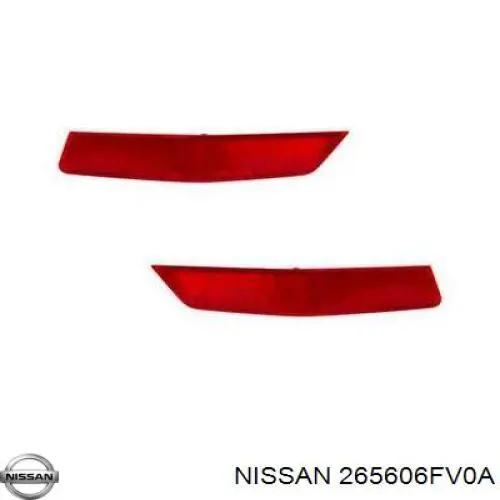 Катафот (відбивач) заднього бампера, правий ZDS1610R Signeda