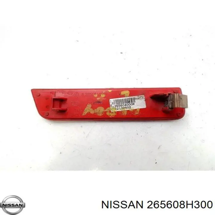 Правий катафот бампера Nissan/Infiniti 265608H300 ціна, від 3.24 USD