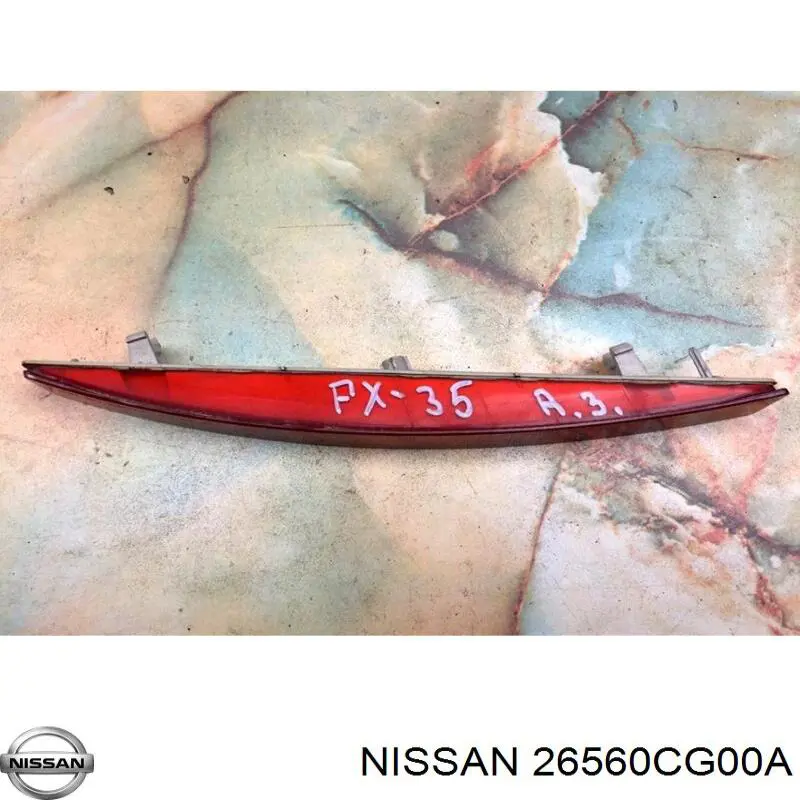 Правий катафот бампера Nissan/Infiniti 26560CG00A ціна, від 23.43 USD