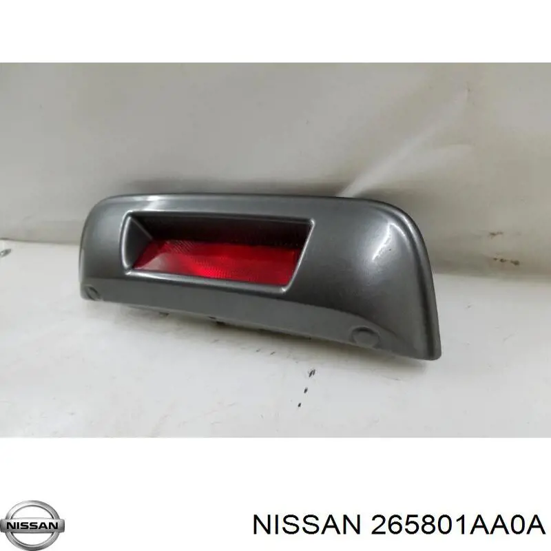 Фара протитуманна задня Nissan Murano (Z51) (Нісан Мурано)