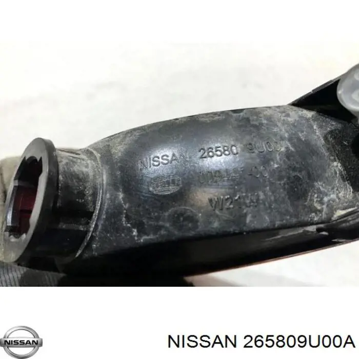 Туманка задня Polcar 271197E ціна, від 19.00 USD