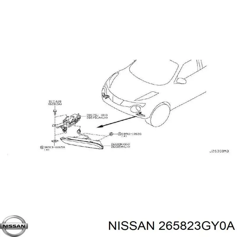 Купити 265823GY0A Nissan/Infiniti 