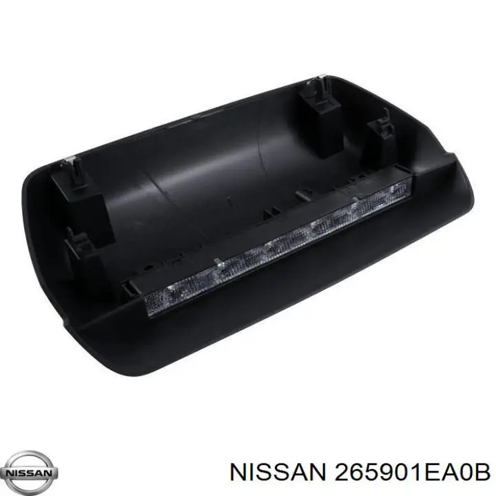 265901EA0C Nissan/Infiniti 