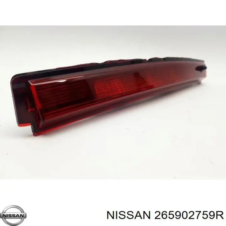 265902759R Nissan/Infiniti Стоп-сигнал заднього скла