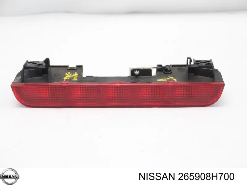 Стоп-сигнал Nissan X-Trail позашляховик (T30) (2001 - 2007) ціна, від 4.39 USD
