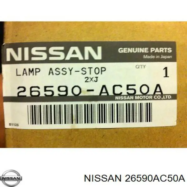  26590AC50A Nissan