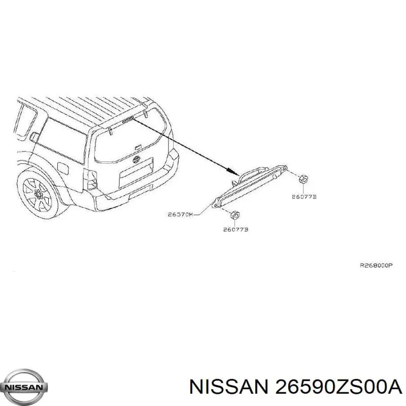 Стоп-сигнал заднього скла 26590ZS00A Nissan