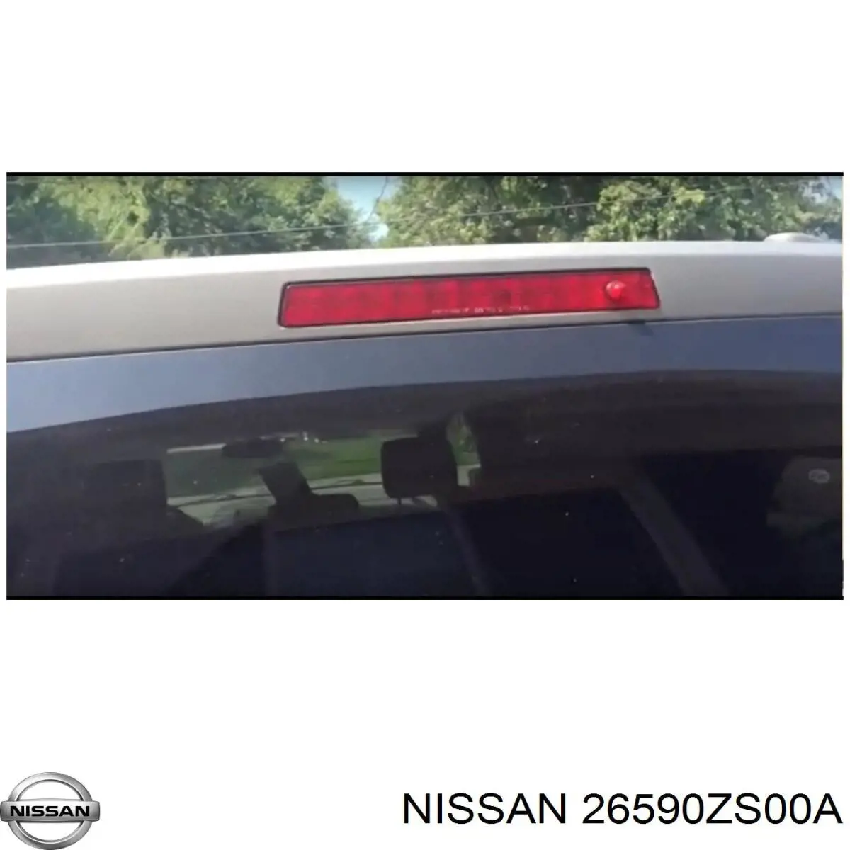Стоп-сигнал Nissan Pathfinder позашляховик (R51M) (2005 - 2012) ціна, від 471.32 USD