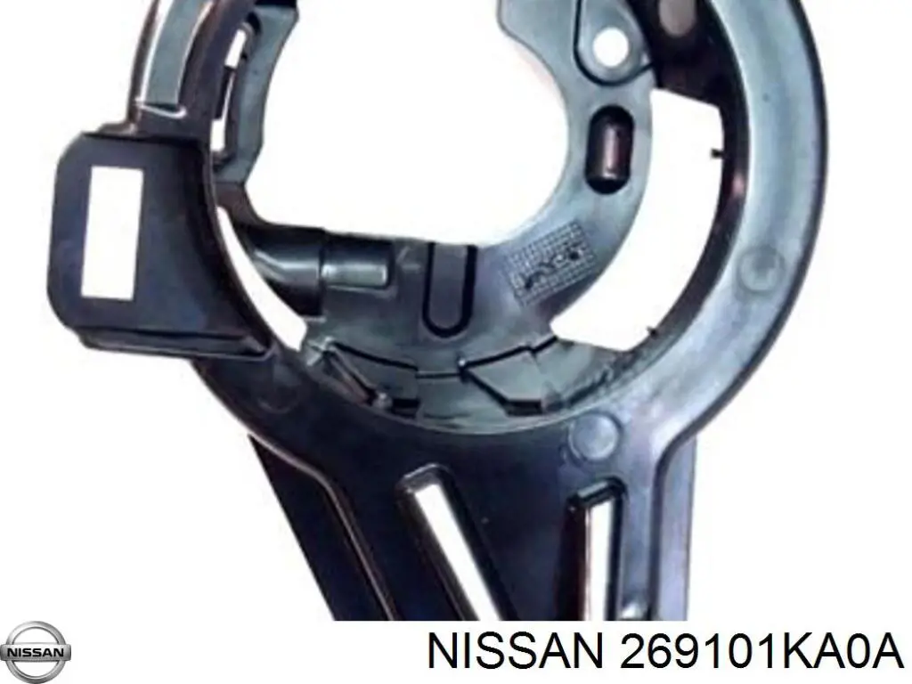 Кронштейн кріплення протитуманною фари, правої Nissan JUKE JPN (F15) (Нісан Жук)