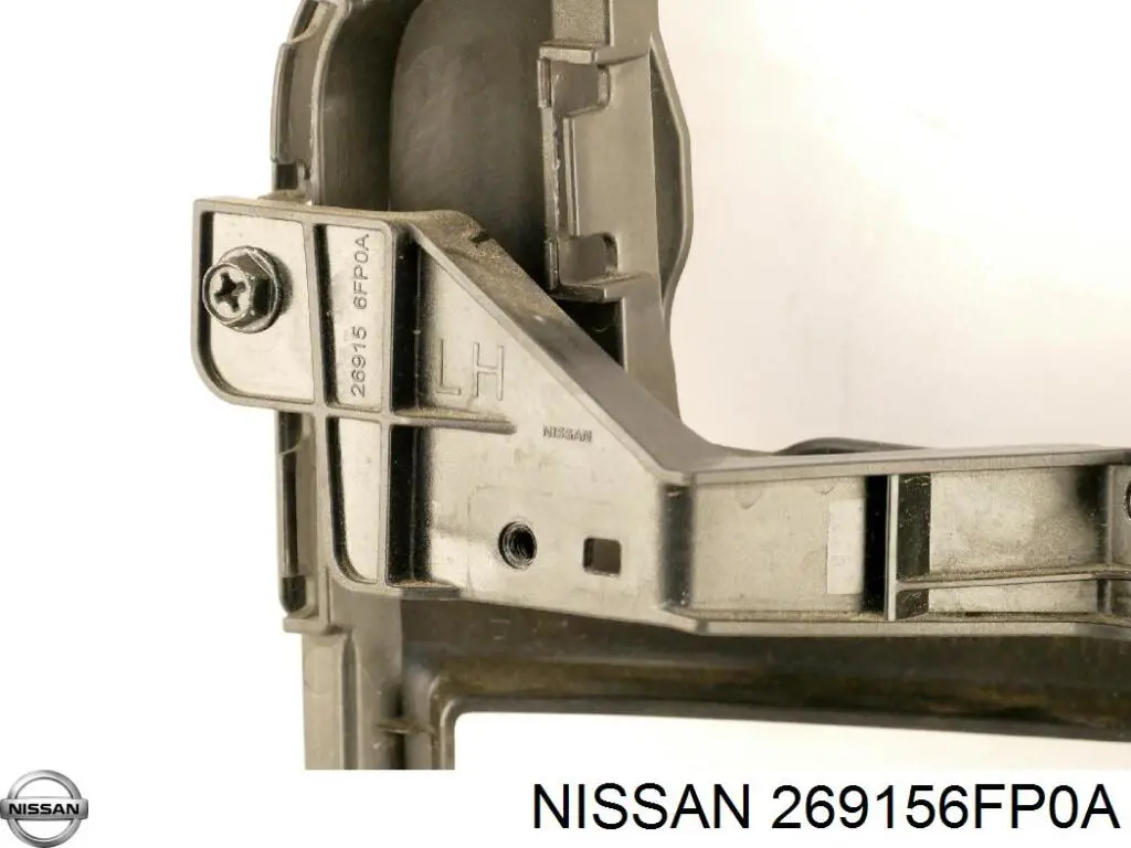 Купити 269156FP0A Nissan/Infiniti Кронштейн кріплення протитуманною фари, лівою