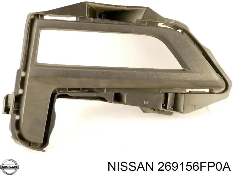 Кронштейн кріплення протитуманною фари, лівою Nissan/Infiniti 269156FP0A ціна, від 6.33 USD
